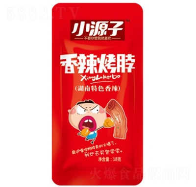 СԴ�����eʳƷ��������18g