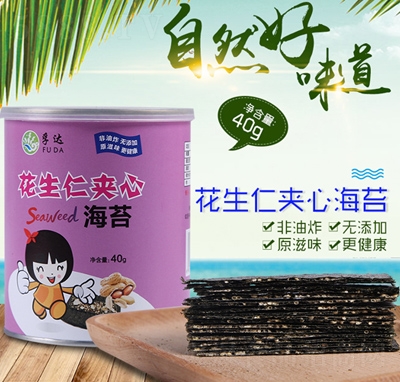 �����ʊA�ĺ�̦��ͯ��ʳ��̦