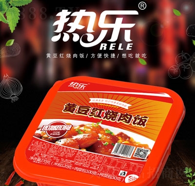�ᘷ�S���t�����270g