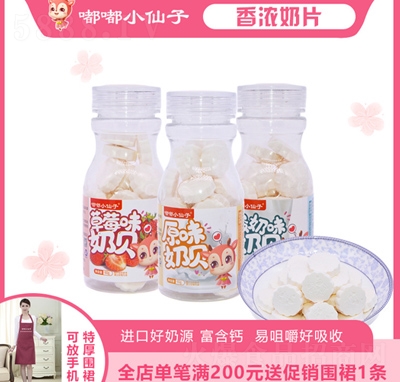 ��С����ԭζ��ؐ