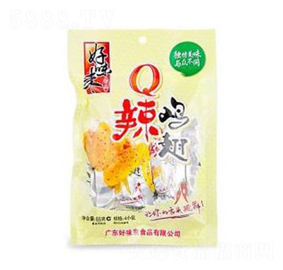 ��ζ�����u����b