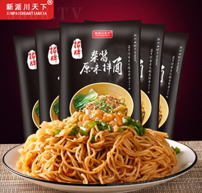 ���ɴ������s�uԭζ����