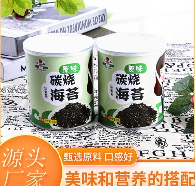 ����50�˹��b���̦