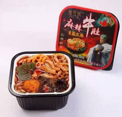 �麞�����  ţ���ԟ���