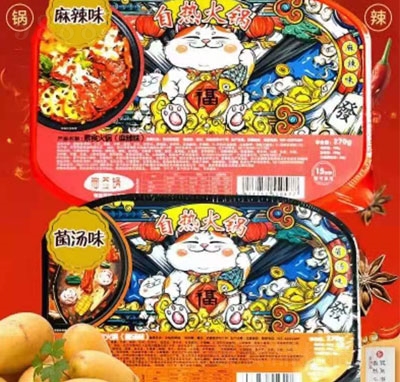 �麞��ԟ����ذ��