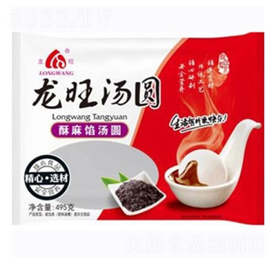 �������A�����W495g