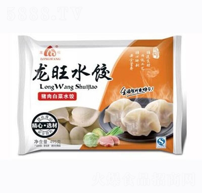 ����ˮ��i��ײ�495g