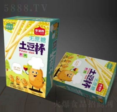 �������o�����������38g���b