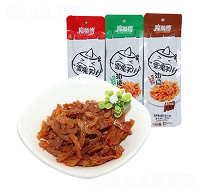 ����ѩħ��