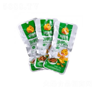 �߆�������צ����26g