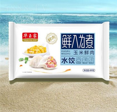 �A��������r��ˮ�