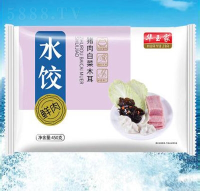 �A����i��ײ�ľ��ˮ�