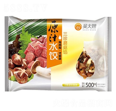 �Ǵ�ɩ����Ģ���Wˮ��b