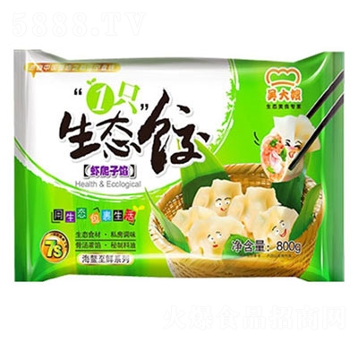 �Ǵ�ɩ�r�����Wˮ��b.