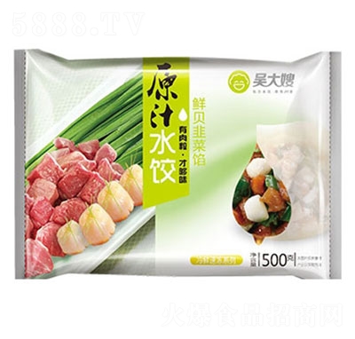 �Ǵ�ɩ�rؐ�²��Wˮ��b.