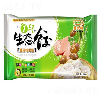 �Ǵ�ɩ�㹽�u���Wˮ��b