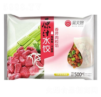 �Ǵ�ɩ���������Wˮ��b