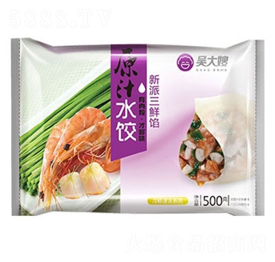 �Ǵ�ɩ�������r�Wˮ��b