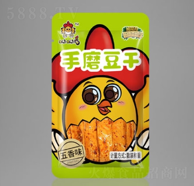 �����u��ĥ����