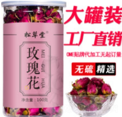 �ɲ���õ�廨��