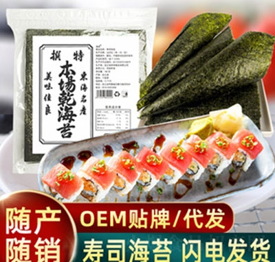 ����������˾��̦��F(tu��n)140g