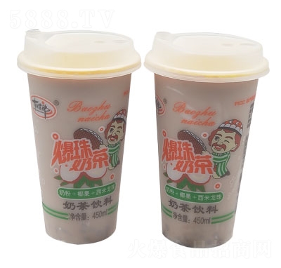 �����ɱ����̲�450ml