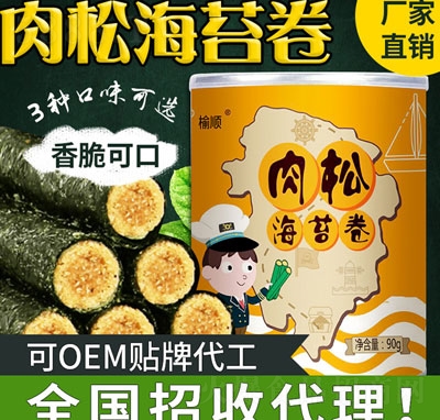 ������ɺ�̦��90�˹��b