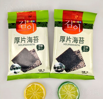 ����Դ42g֥��A�ĺ�Ƭ��̦