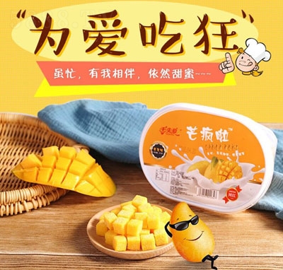 ����â����â��ζܛ�ǡ�270g��