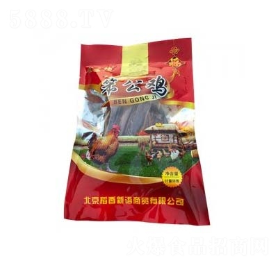 ʳʥ�±����uӋ(j��)���Q��