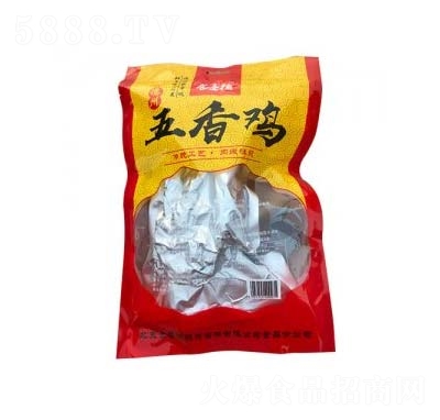 ʳʥ�������u���b