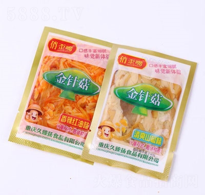 ���Ľ�ᘹ���ʳ��ᘹ���