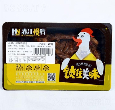 ���r(n��ng)�����¿��i�r���b���i��