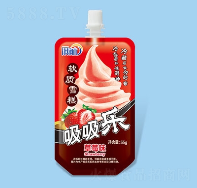 俺���ݮ��ζѩ��55g