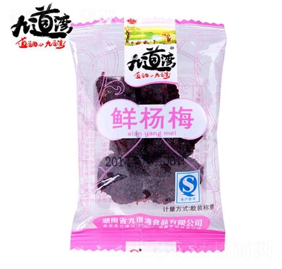 �ŵ����r��÷