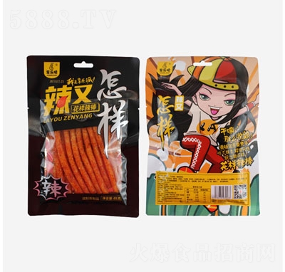 �혷(l��)�ɻ����������l