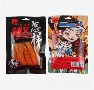 �혷�ɸ������������l