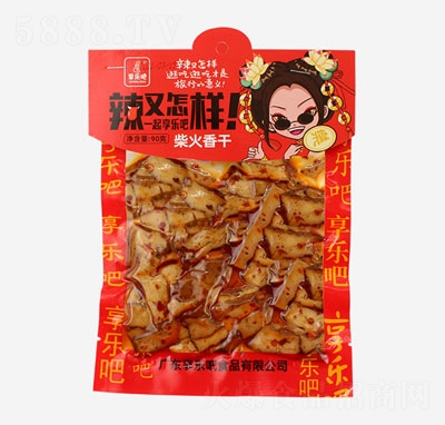 �혷��90g�����ɶ���