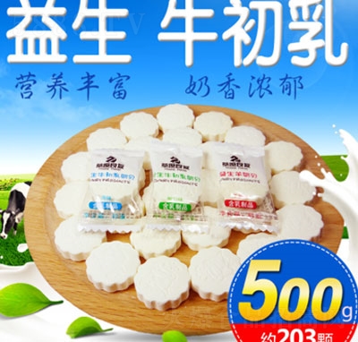 ��ԭ������ؐɢ�b