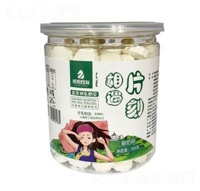 ��ԭ������ؐ����ζ