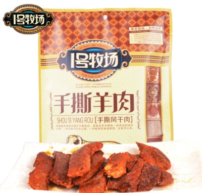 һ1̖(h��o)����(ch��ng)��˺������b