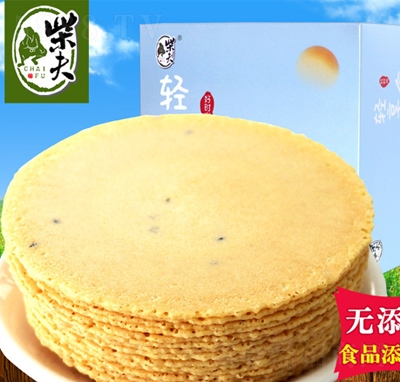 ���ּZ�o����ɽˎ�512g�s�Z֥�鱡�