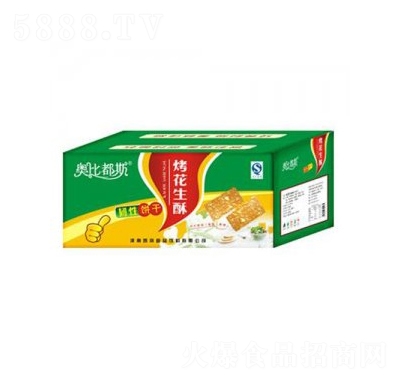 �W�ȶ�˹�������ּ����