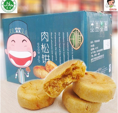 ������������b