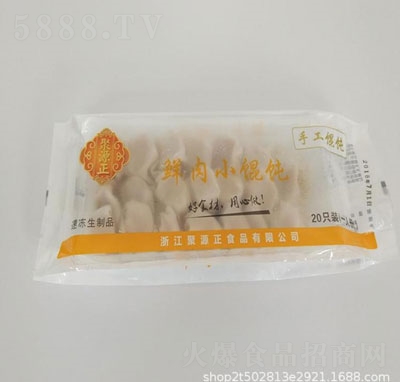 ��Դ���r��С�Q�