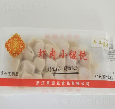 ��Դ��С�Q�110��20��(g��)�b