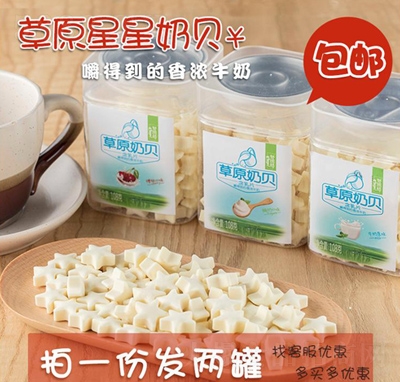 ���ɹŲ�ԭ�خa(ch��n)�ɳԲ�ԭ��ؐ