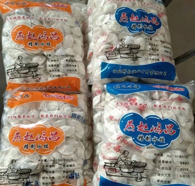 �����ֹ�ˮ�