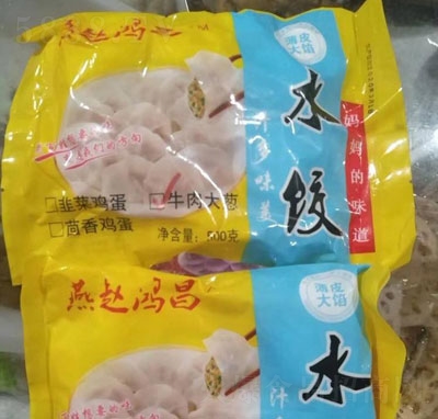 ���w���ţ����[ˮ�