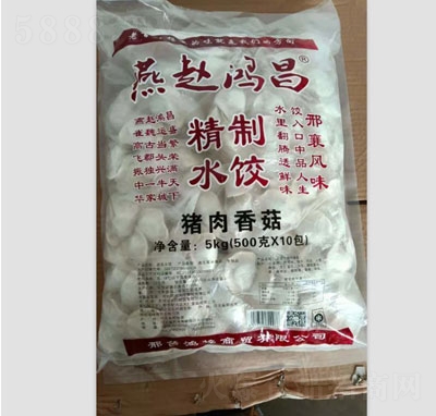 ���w����i���㹽ˮ�